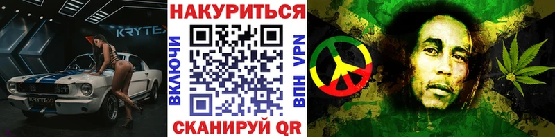 Виды наркотиков купить Ильский АМФЕТАМИН  Меф  COCAIN  hydra онион  Каннабис  ГАШИШ  БУТИРАТ 