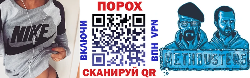Amphetamine 97%  как найти   Ильский 