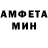 Метадон мёд SNS AXI