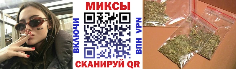 МЕГА ссылка  цены наркотик  Ильский  shop Telegram  БУТИРАТ оксана 