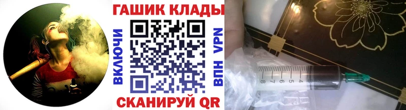 ГАШИШ гарик  Ильский 