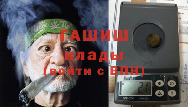 винт Лиски