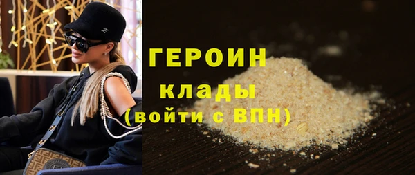 меф VHQ Липки