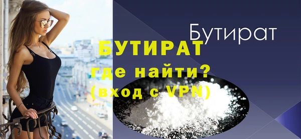 винт Лиски