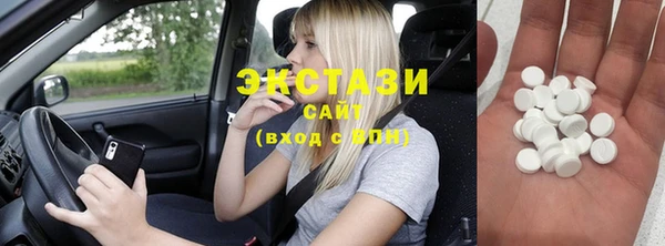 винт Лиски