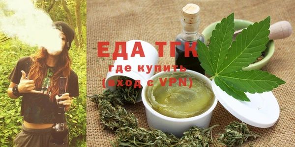 меф VHQ Липки