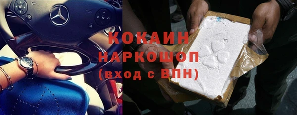 меф VHQ Липки