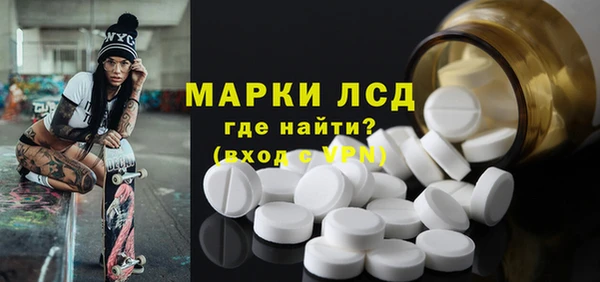 меф VHQ Липки