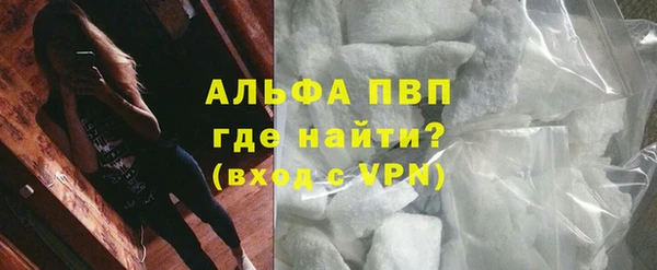 винт Лиски