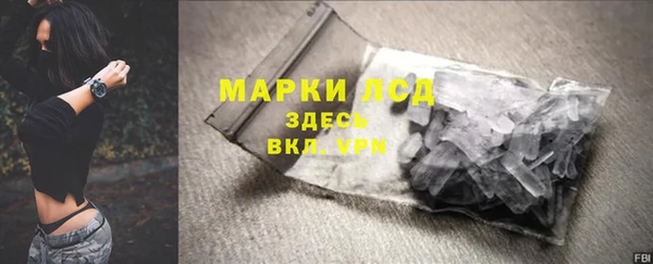 меф VHQ Липки