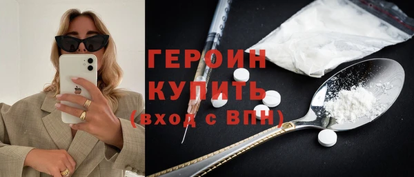 винт Лиски