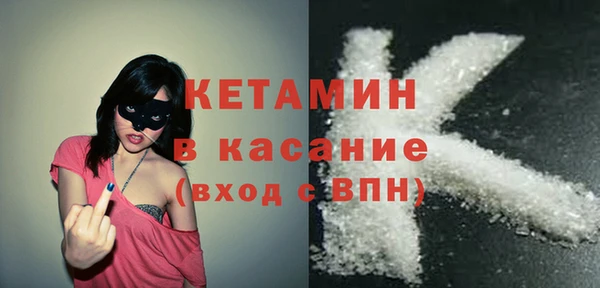 винт Лиски