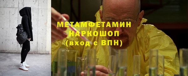 винт Лиски