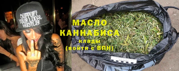 винт Лиски
