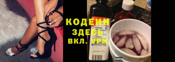 меф VHQ Липки