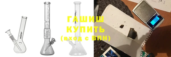 меф VHQ Липки