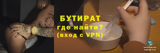 винт Лиски
