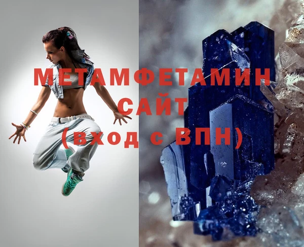 винт Лиски
