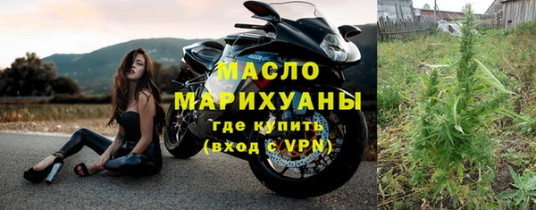 винт Лиски