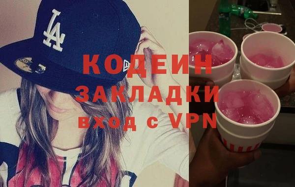 меф VHQ Липки