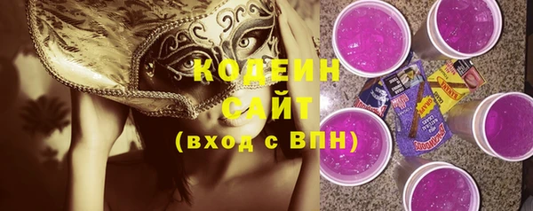 винт Лиски