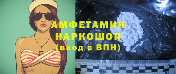 винт Лиски