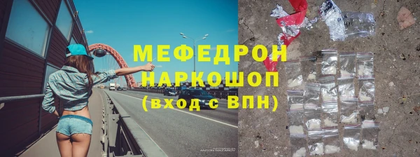 винт Лиски