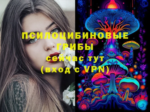 меф VHQ Липки