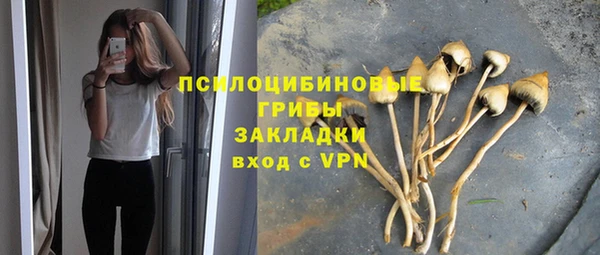 меф VHQ Липки
