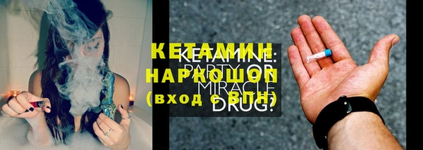 меф VHQ Липки
