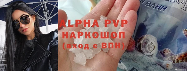 меф VHQ Липки